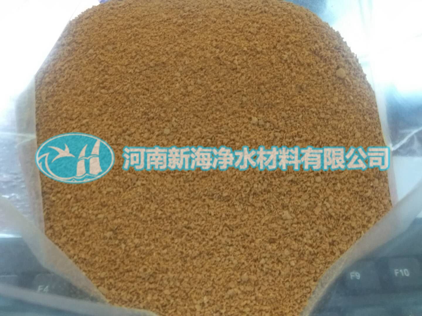 聚合氯化鋁,工業(yè),濁度,污水處理,產(chǎn)品